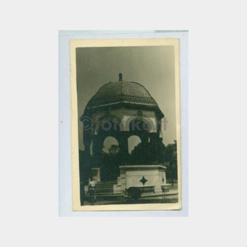 1959 Sultanahmet Alman Çeşmesi Konulu Fotoğraf