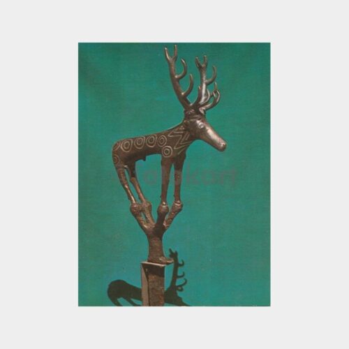 1980 Ankara Arkeoloji Müzesi Konulu Kartpostal