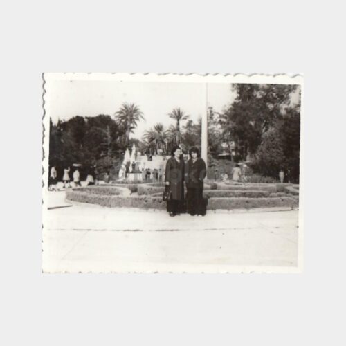 1974 Antalya Parkı Konulu Fotoğraf