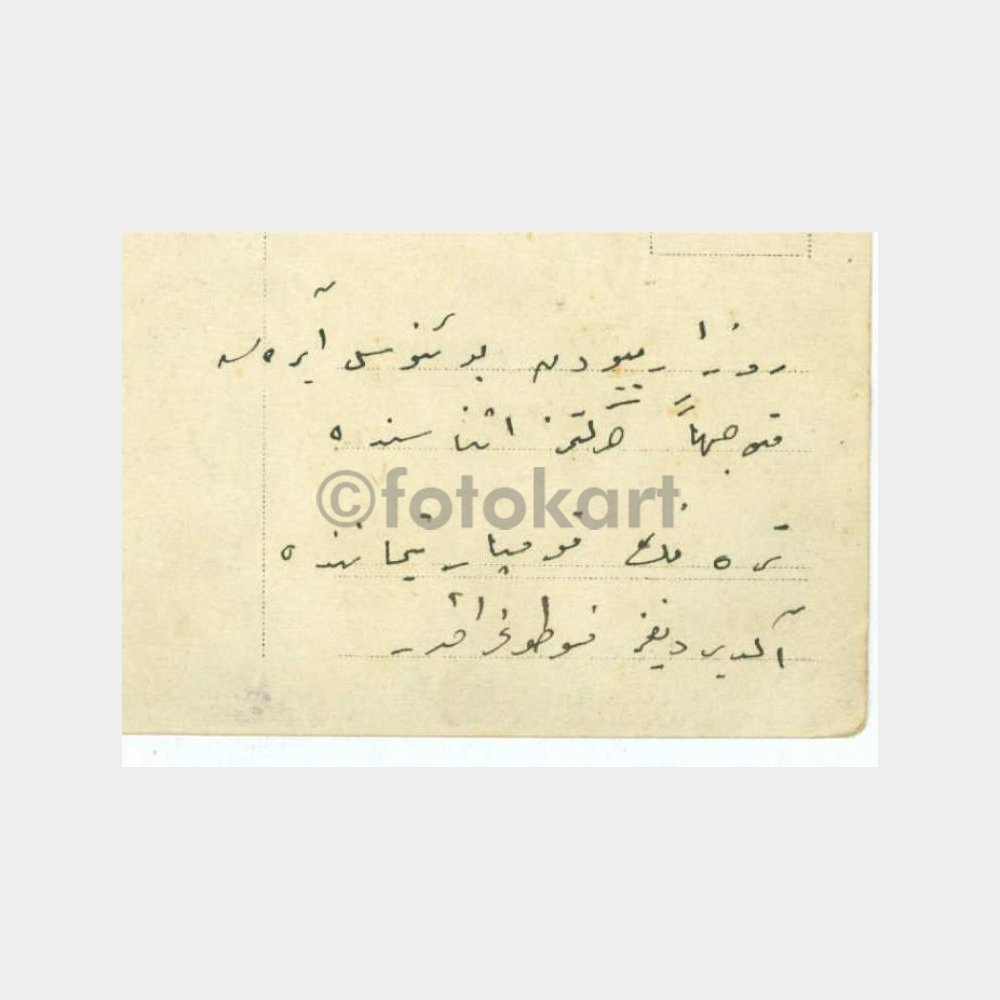 1927 Araçta 3 Bay Görünüş Fotoğraf - Görsel 2