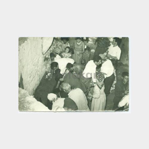 1940 Kutsal Ayazma Görünüşü Fotoğraf