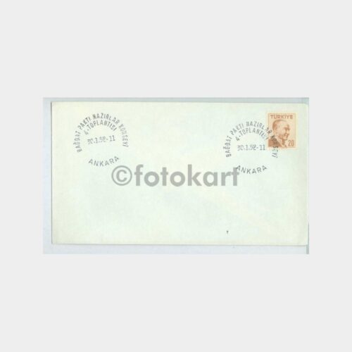 1958 Balkan Paktı Nazırlar Konseyi FDC