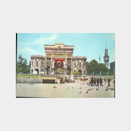 1976 İstanbul Üniversitesi Beyazıt Kartpostal