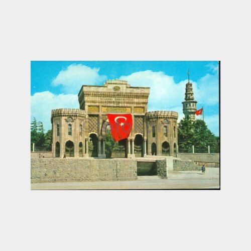 1976 İstanbul Üniversitesi Beyazıt Kartpostal