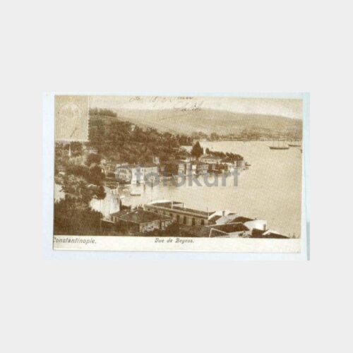 1919 Beykoz - Reprodüksiyon Kartpostal