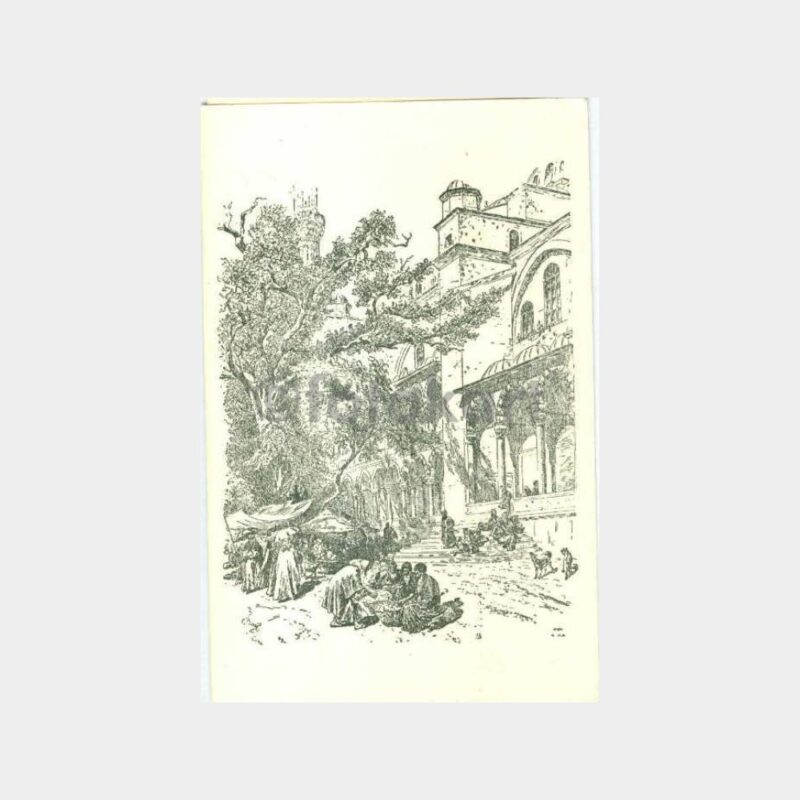 1870 İllüstratör C. Biseo - İstanbul Çizim Kart