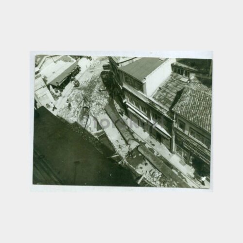 1979 Cağaloğlu Cadde Su Borusu Döşeme Fotoğraf