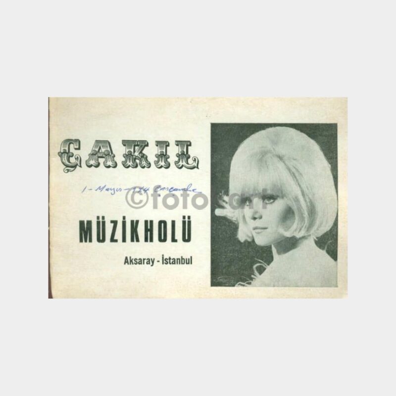 1974 Çakıl Müzikholü - Gönül Yazar Fotoğraf Kabı