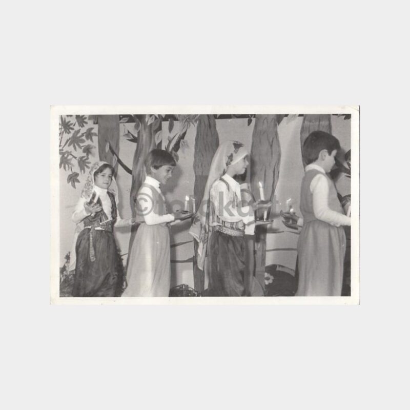23 Nisan Çayda Çıra Elazığ Folklor Oyun Fotoğrafı