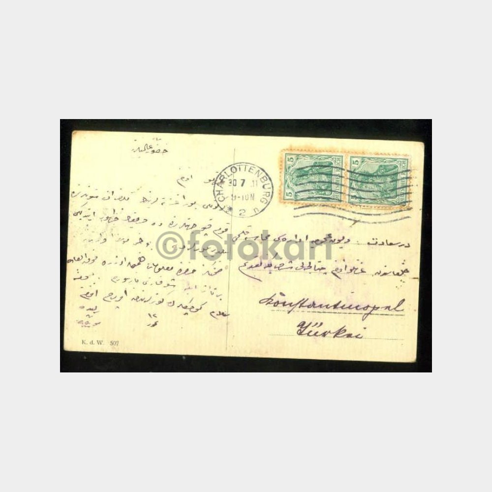 1930 Charlottenburg - İstanbul Varış Kartpostal - Görsel 2
