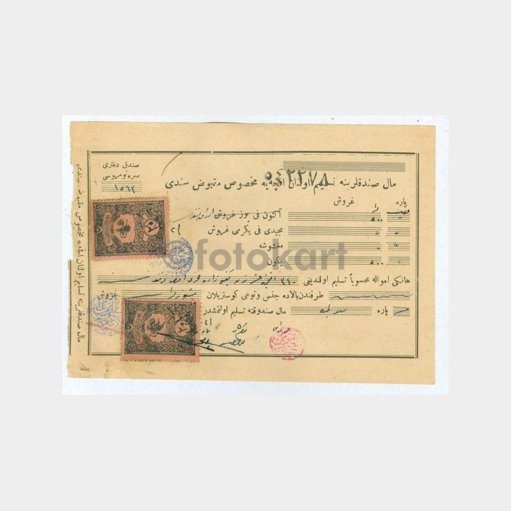 1922 Devair-i Resmiye 20 Para Çift Pullu Makbuz