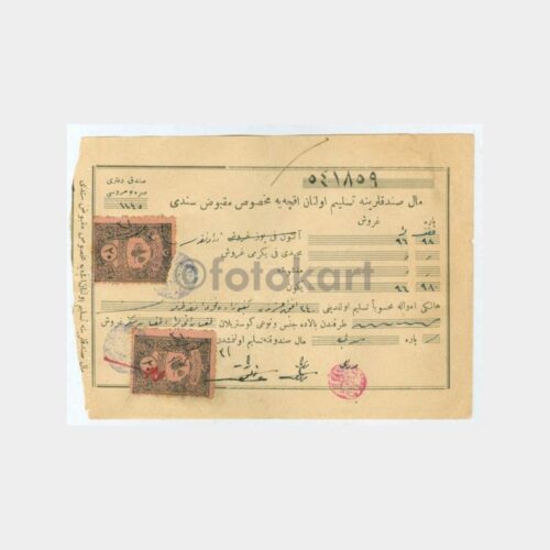 1922 Devair-i Resmiye 20 Para Çift Pullu Makbuz