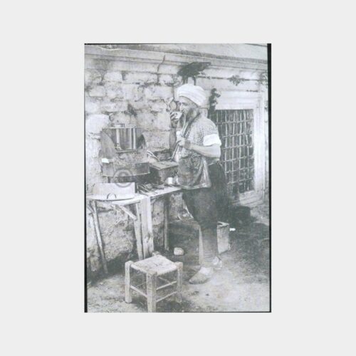 2000 Eczacıbaşı İlaç - Eski İstanbul Kart (10 Adet)