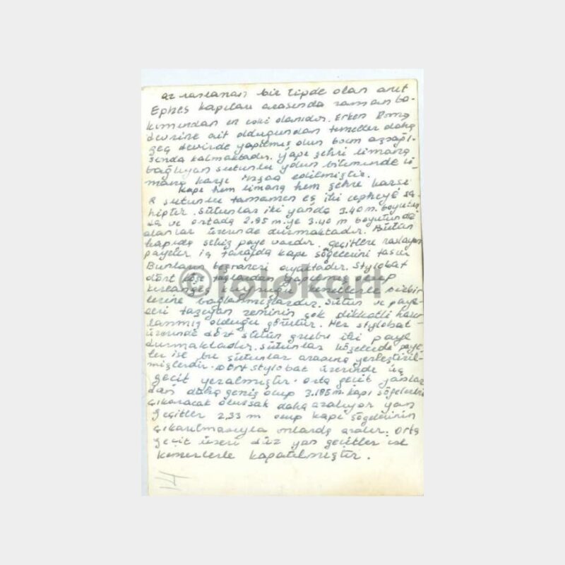 Selçuk Efes Antik Kapıları Konulu Fotoğraf - Görsel 2
