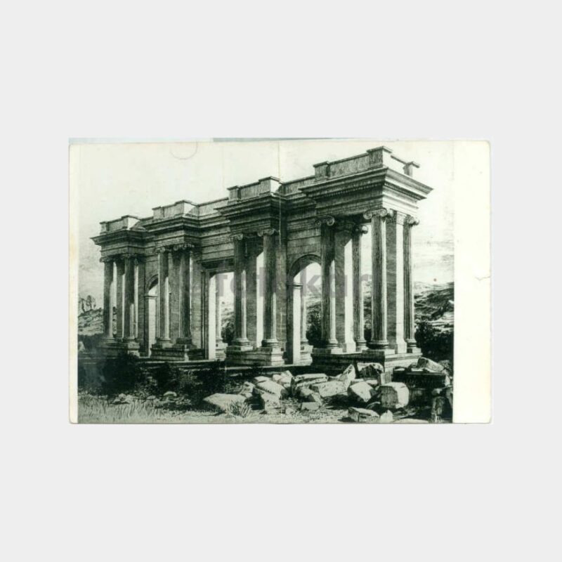 Selçuk Efes Antik Kapıları Konulu Fotoğraf