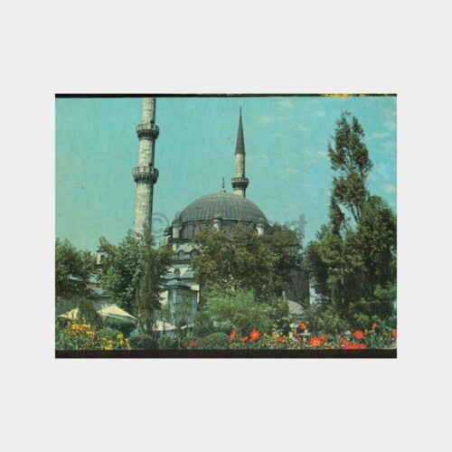 1970 Eyüp Camii Görünüş Kartpostal