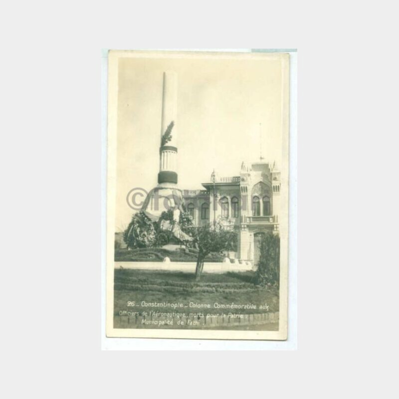 1930 Fatih Meydanı Şehitler Anıtı Kartpostal