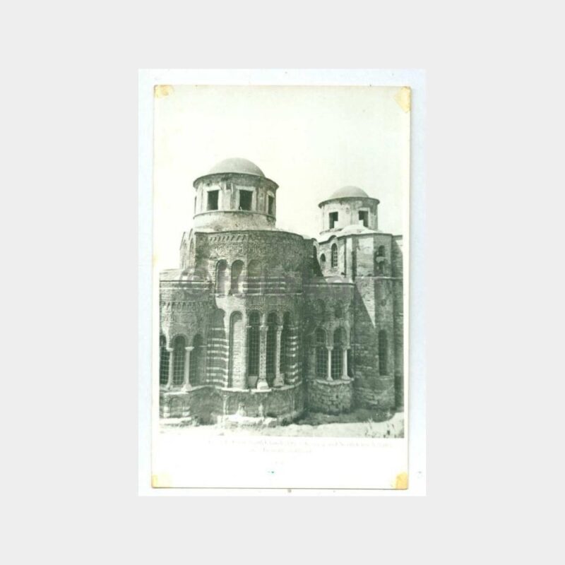 1940 İstanbul Vatan Caddesi Fenari İsa Camii Fotoğraf