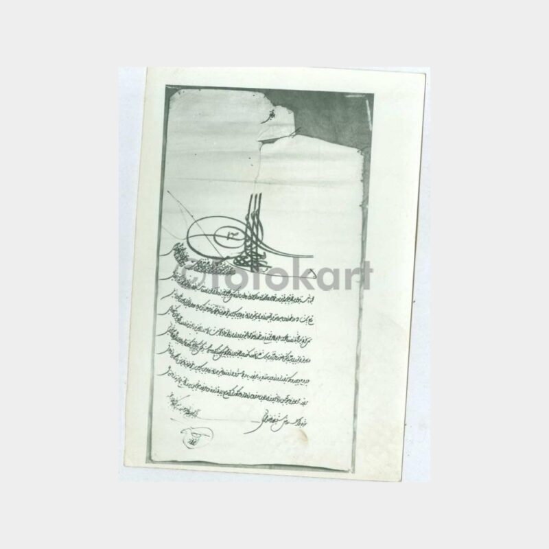 1955 Ferman Konulu Fotoğraf
