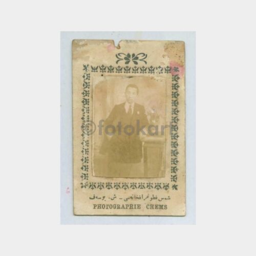 1910 Photo Chems-Şems Bay Fotoğraf