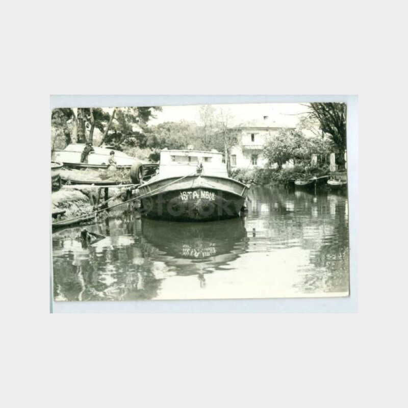 1972 Boğaziçi Göksu Deresinden Görünüş Fotoğraf