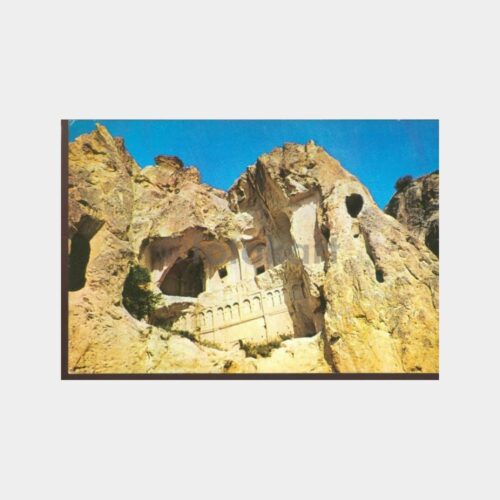1970 Göreme Karanlık Kilise Görünüş Kartpostal