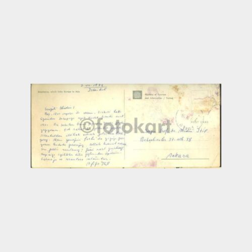 1972 Hindoloji Prof. Dr. Abidin İtil Kartpostal