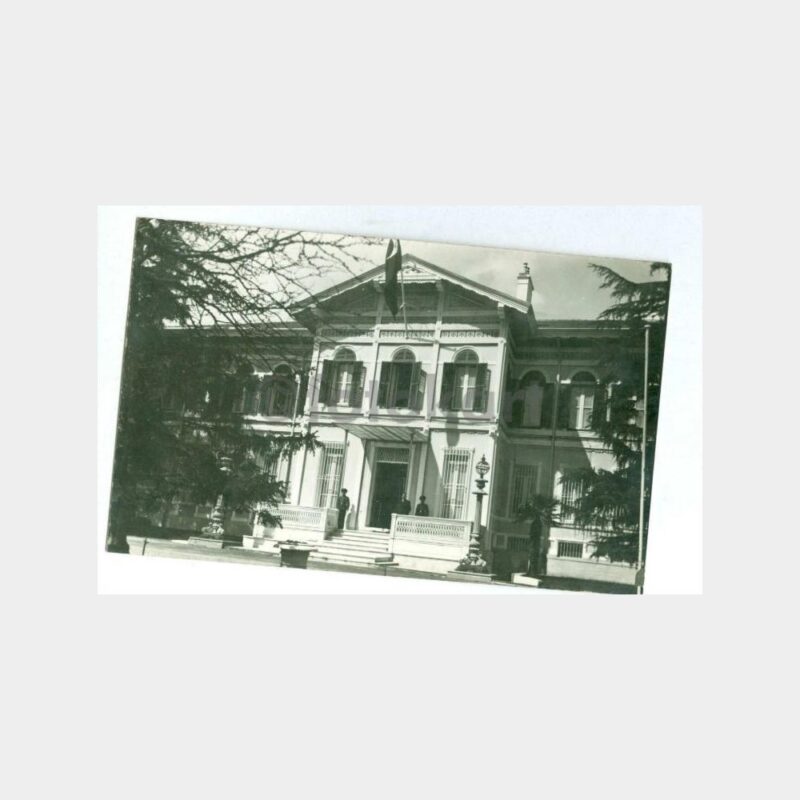 1930 Hükümet Konağı Fotoğraf
