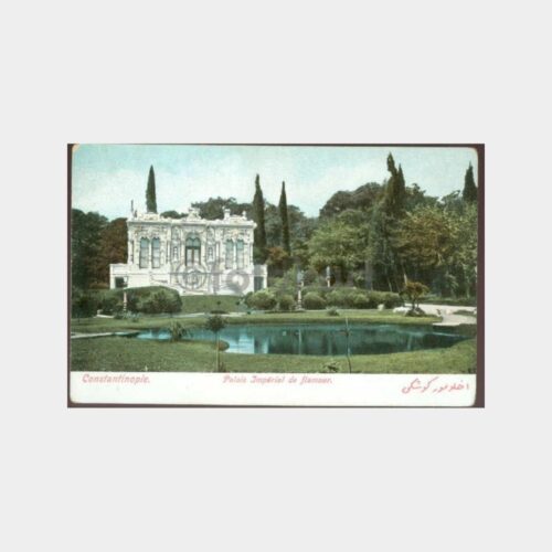 1920 İstanbul Ihlamur Kasrı Görünüş Kartpostal