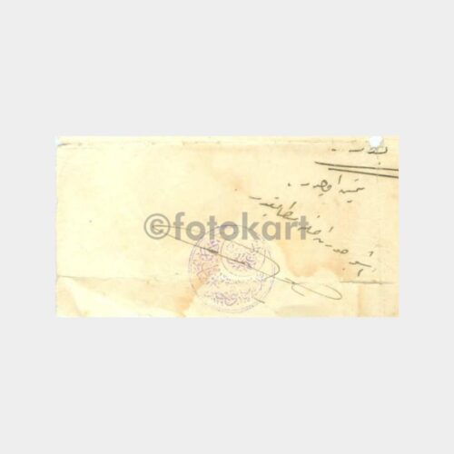 1927 Askeri İhtiyaç Listesi (Damgalı Mühürlü)