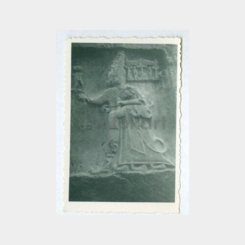 1941 Yazılı Kaya Kabartmaları Fotoğraf