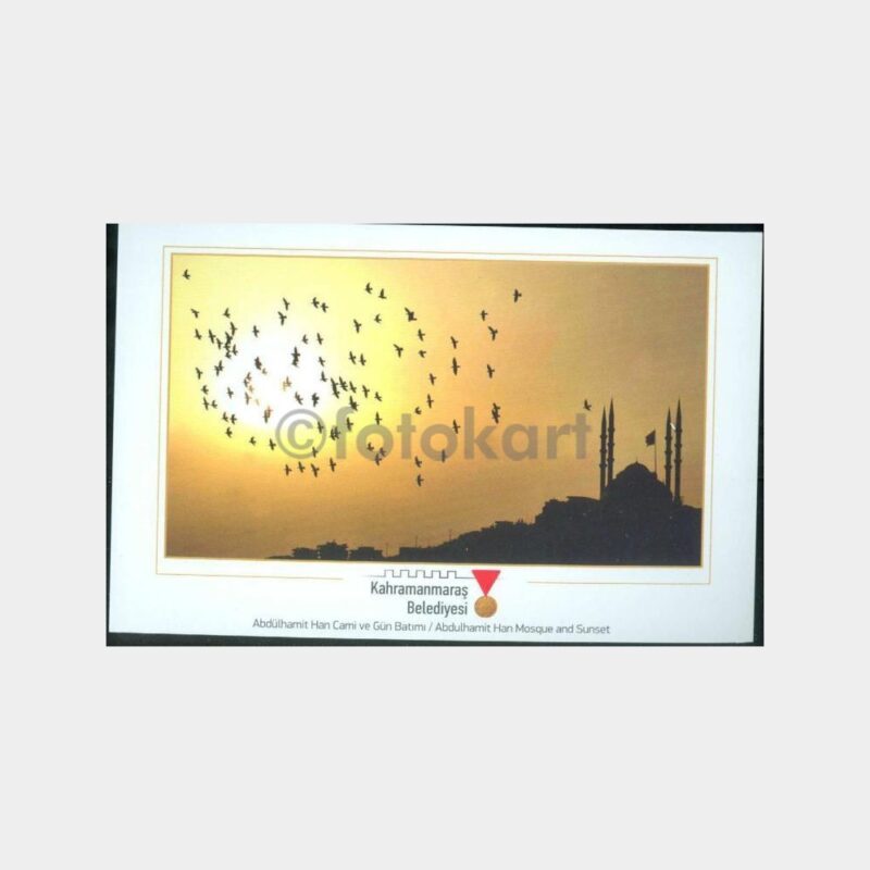 2012 Kahramanmaraş Konulu Kartpostal