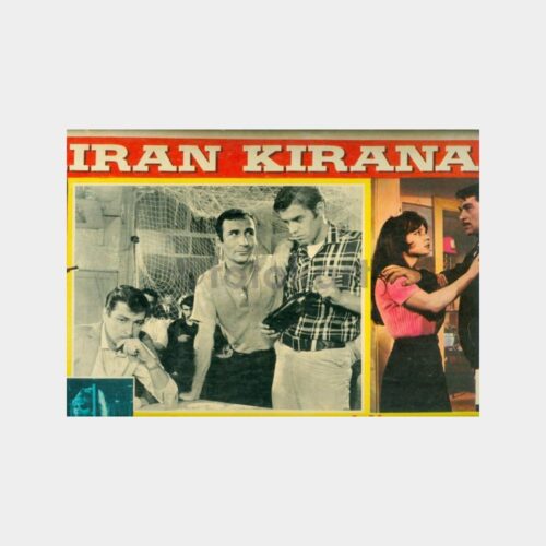 1966 Kıran Kırana - Eşref Kolçak-Nilüfer Aydan Lobi Kartonu