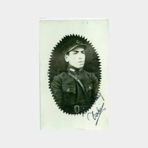 1935 Konya Foto A. Hamdi - Asker Öğrenci Fotoğraf