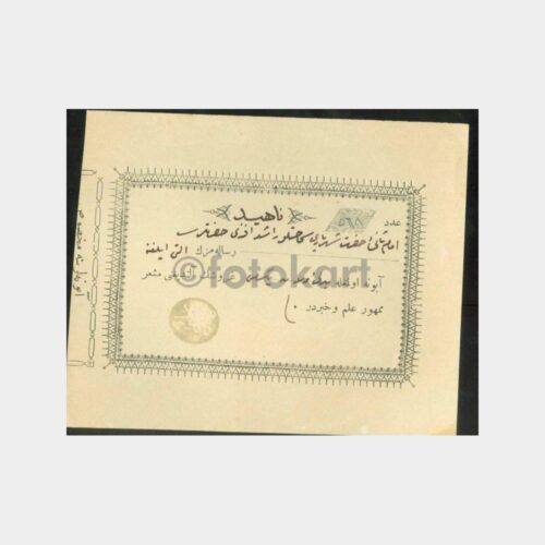 1925 Matbuat Konulu Yayınevi Abone Makbuzu