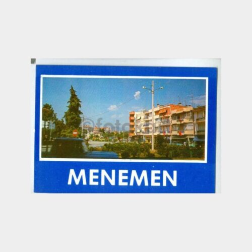 1980 Menemen Genel Görünüş Kartpostal