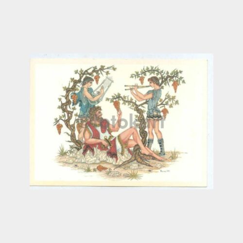 1987 Mitoloji Konulu Çizim Kartpostal