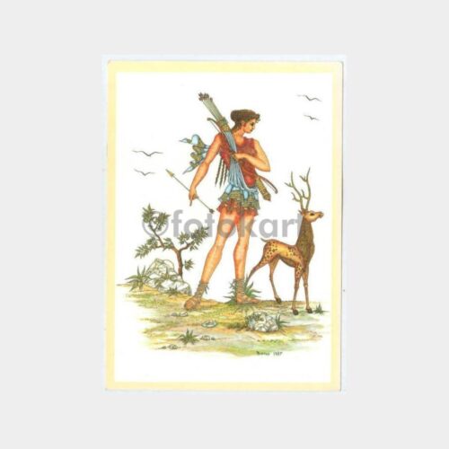 1987 Mitoloji Konulu Çizim Kartpostal