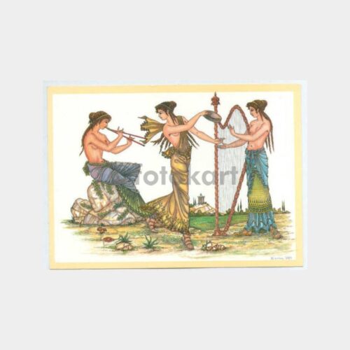 1987 Mitoloji Konulu Çizim Kartpostal