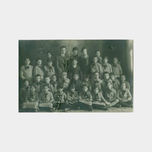 1930 Okul Grubu Görünüş Fotoğraf