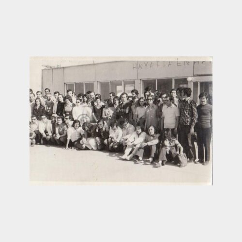 1970 İzmir Foto Ramiz Göksay - Okul Grubu Fotoğraf