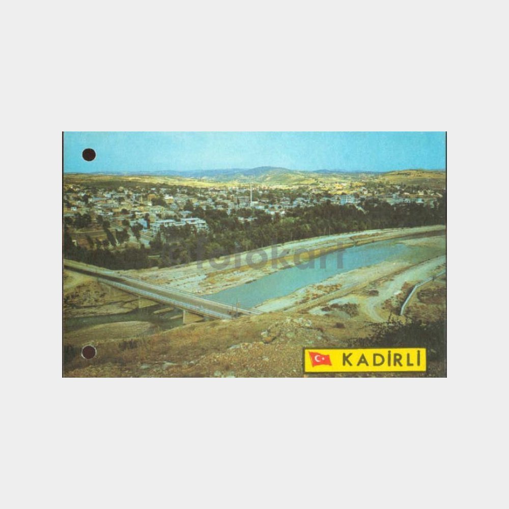 1970 Osmaniye Kadirli Genel Görünüş Kartpostal