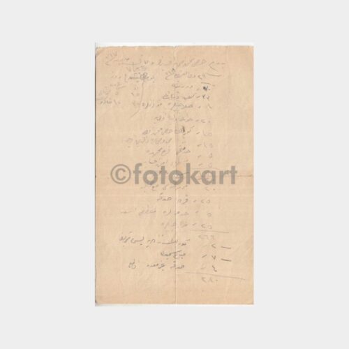 Osmanlıca Hesap Pusulası Not Kağıdı