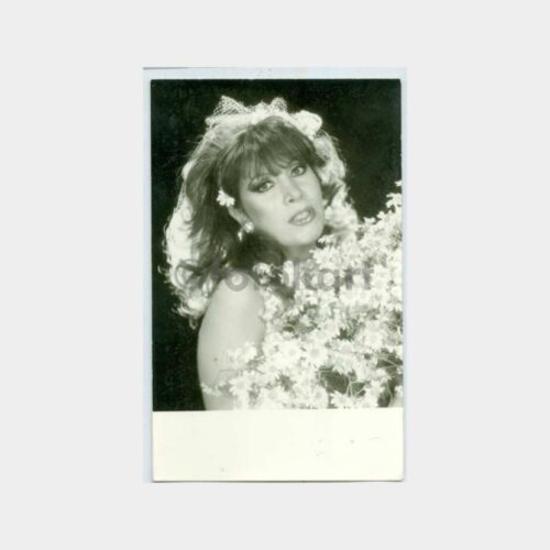 1970 Romalı Perihan - Sanatçı Fotoğraf