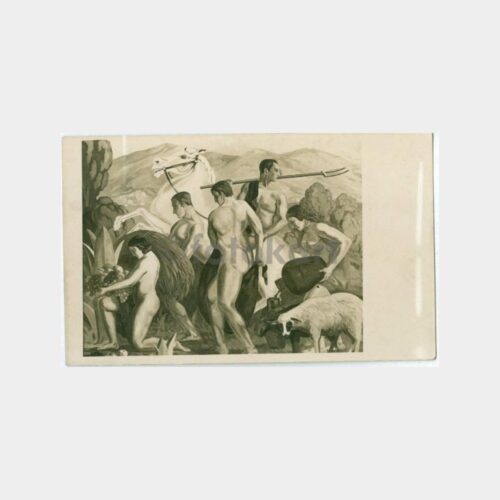 1950 Ressam Tablosu - Arşiv Fotoğraf