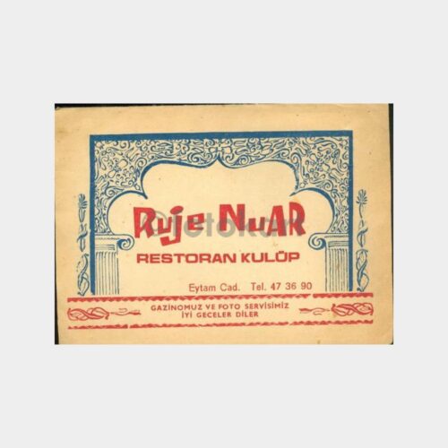 1978 Ruje Nuar Gece Kulübü Fotoğraf Kabı