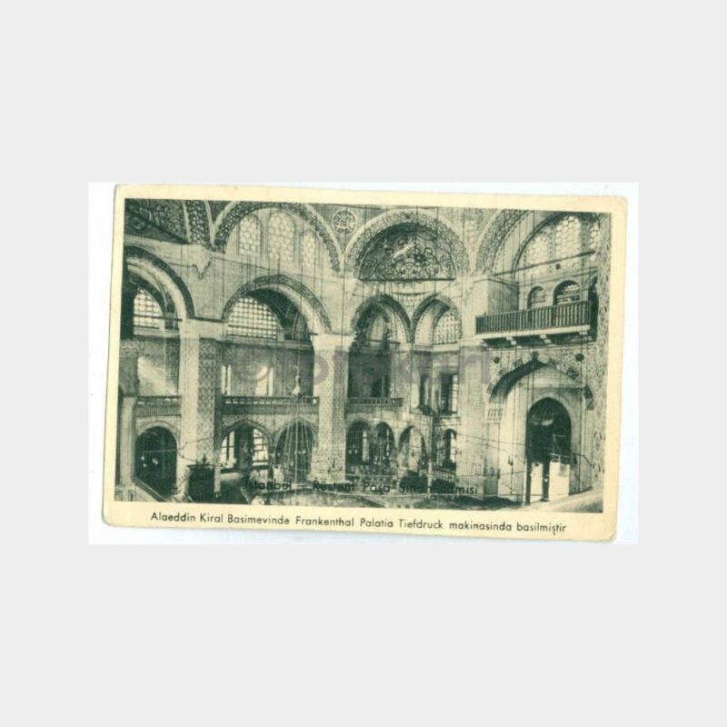 1930 İstanbul Rüstempaşa Camii Kartpostal
