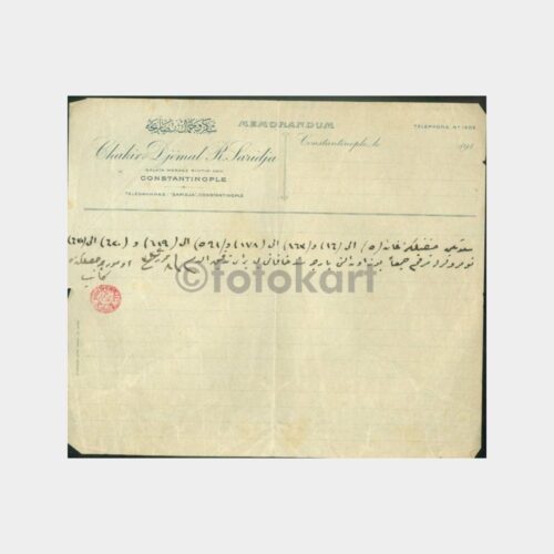 1910 İstanbul Cemal Sarıca Başlıklı Not Kağıdı