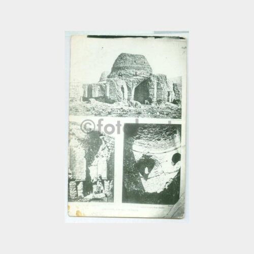 Sasani Dönemi Yapı Fotoğrafı