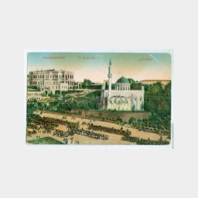 1925 Yıldız Sarayı Selamlık Görünüş Kartpostal